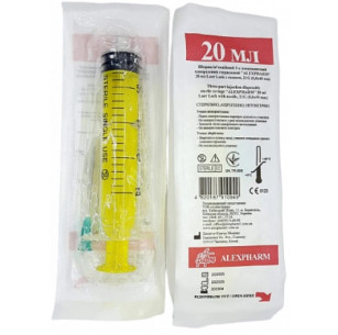 Шприц  Alexpharm Luer Lock 20 мл з голкою 0,8 х40 мм/50шт
