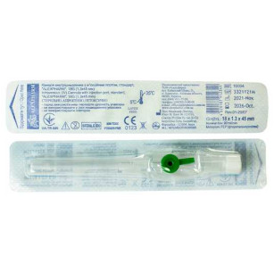Канюля внутрішньовенна  зелена Alexpharm, 18G, 1 штука