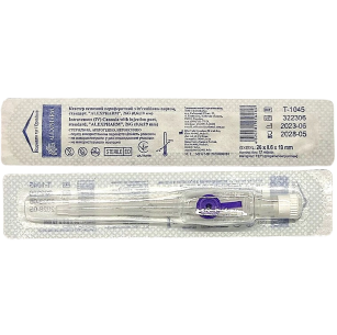 Канюля внутривенная фиолетовая Alexpharm, 26G, 1 штука