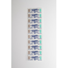 ІНДИКАТОРИ КОНТРОЛЮ СТЕРИЛІЗАЦІЇ, ЗОВНІШНІЙ 132/20, 4 КЛАС, PROSTERIL 1000 шт (для автоклава)