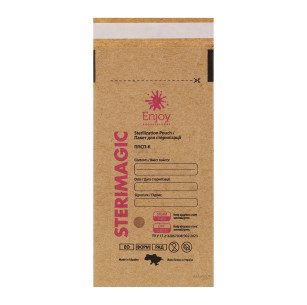 Пакет паперовий крафтовий для стерилізації 300×400 мм  "Enjoy-Professional"-“Sterimagic” (100 шт./уп.)