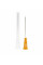 Игла инъекционная ВD Microlance 25G 0.5х25 мм