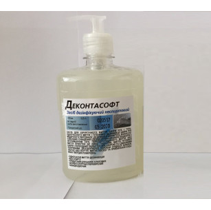 Гигиеническая и хирургическая дезинфекция рук Деконтасофт 0,5 л+дозатор