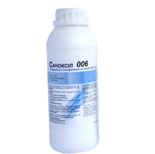 Засіб для дезінфекції поверхонь та обладнання Саноксил 006 1л