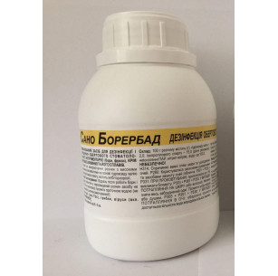 Средство для быстрой дезинфекции Сано Борербад 0,5 л