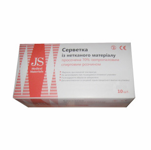 Серветки зі спиртовим просоченням JS 56х65мм