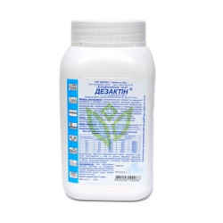 Дезинфицирующие средства для поверхностей и оборудования