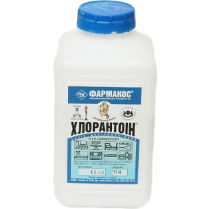 Хлорантоин в банках по 1 кг