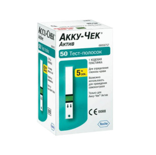 Тест-полоски «Акку-Чек Актив» 50 шт.