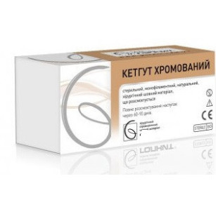Шовний матеріал Кетгут хромований