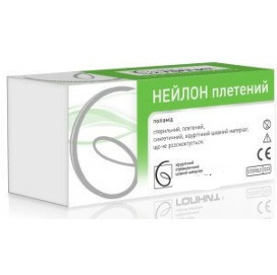 Шовный материал Нейлон плетеный