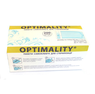 Пакети для стерилізації Optimality, 260*400 мм (200 шт.)