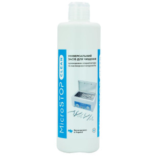 Microstop Clean 500 мл