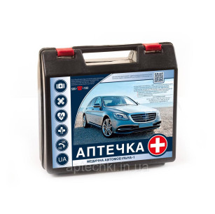 АПТЕЧКА МЕДИЦИНСКАЯ АВТОМОБИЛЬНАЯ -1 НС