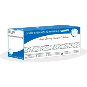 Полівініліденфторид (ПВДФ)