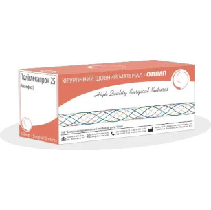 Поліглекапрон 25 (Монофаст)