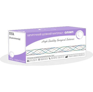 Полигликолид (ПГА)