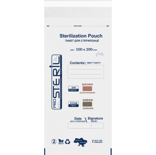Крафт-пакеты ProSteril 100*200 мм белые (100 шт)